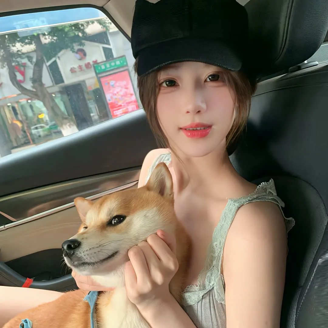 安全通行证