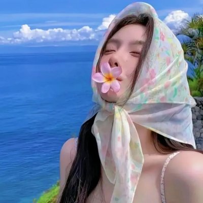 炮制女朋友